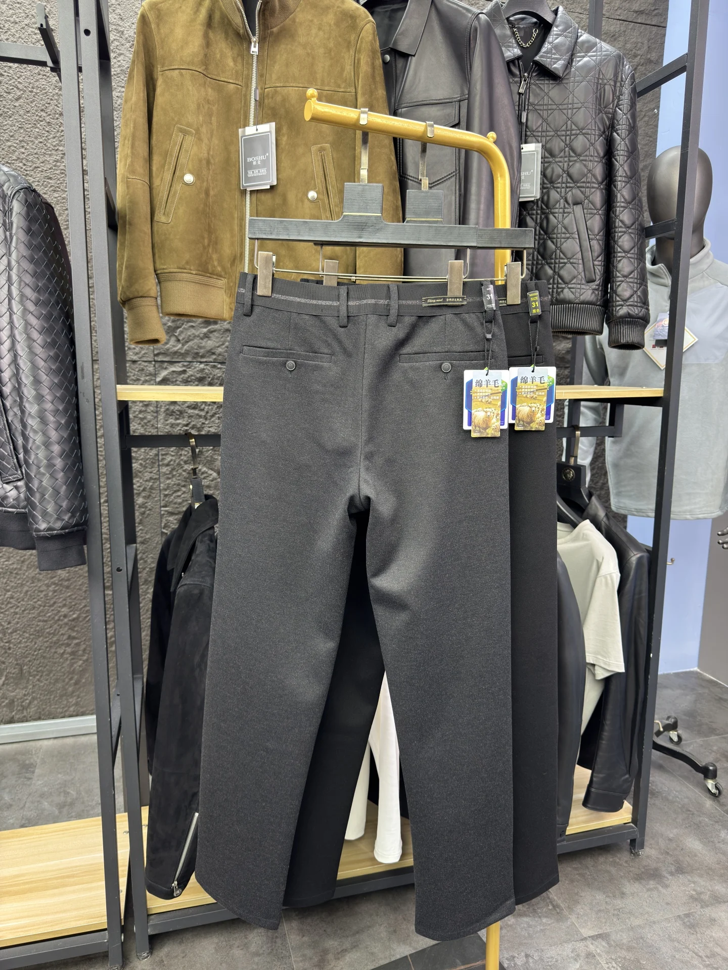 

Svip High-ade Woolen Trousers Slim Straight Casual Thiened Men's Autumn Winter 3D Tailored Pants Sli Leisure Trousers