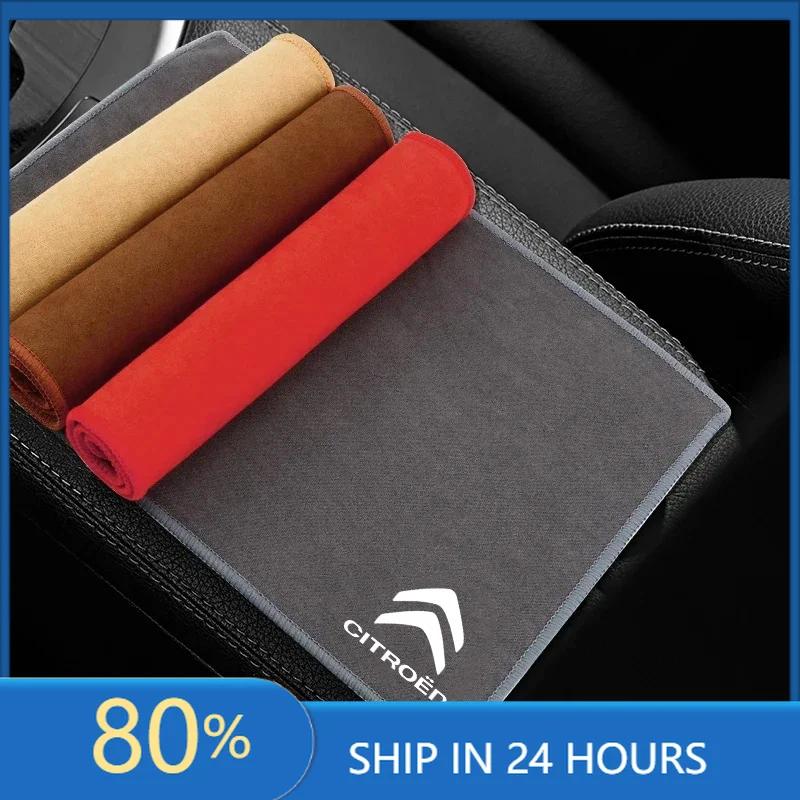 

Car Stickers Microfiber Towel Car Logo Cleaning Cloth Car Wash Accessories For Citroen Cross Picasso Jumper Cactus C3 2CV VTS DS