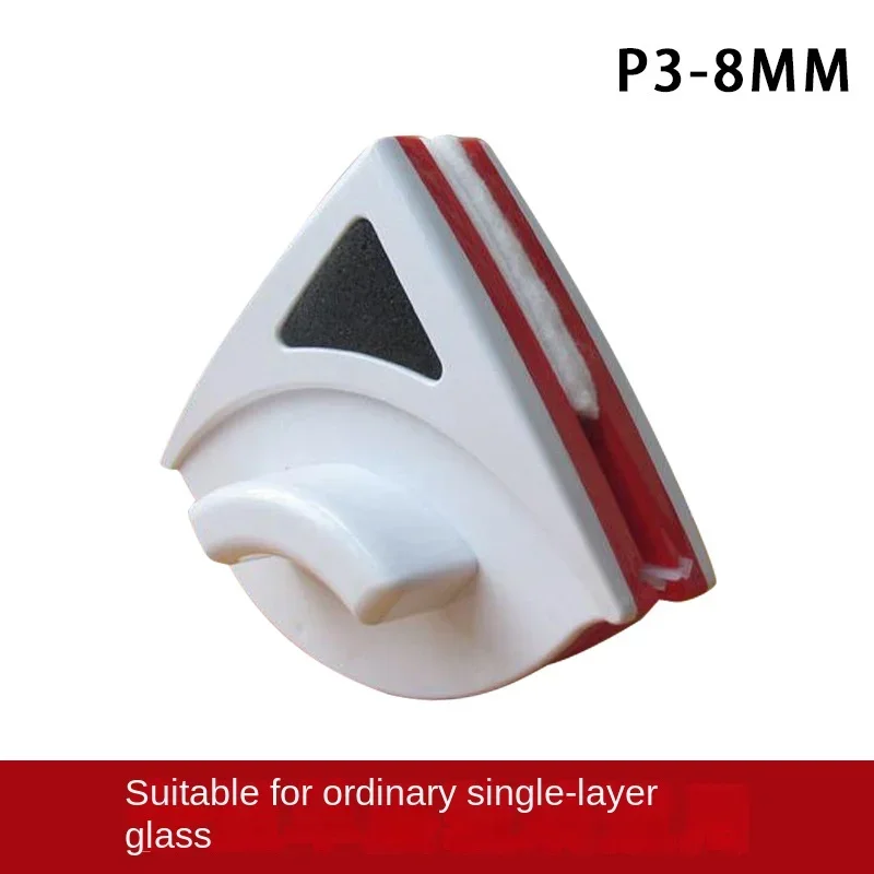 2024 Magnetic Window Cleaner Brush for Washing Windows Wash Home Magnet Household Wiper Cleaner Glass Window Cleaning Tool view 4