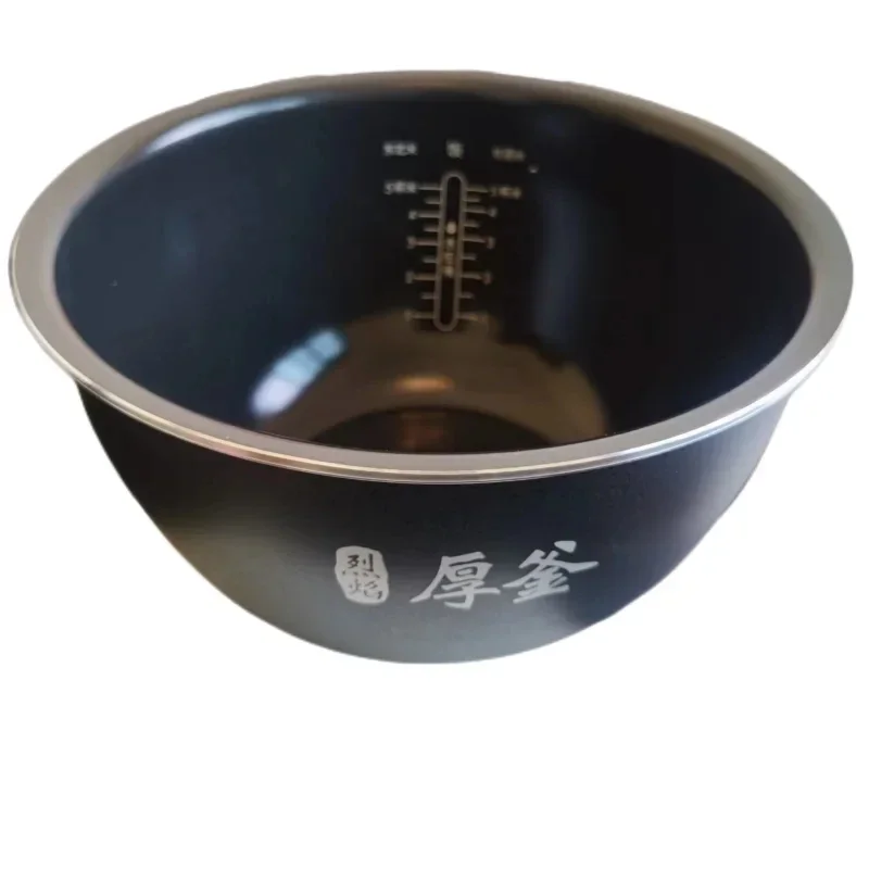 Original new rice cooker for MI IH Rice cooker IHFB01CM replace the original new inner bowl