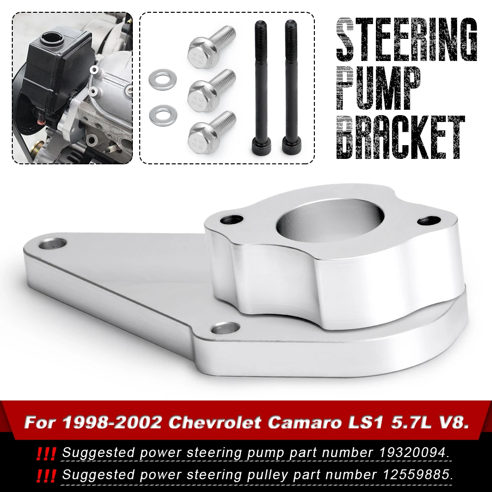 WLR - Power Steering Pump Bracket For 98-02 Chevrolet Camaro LS1 5.7L V8 F body W/ 19320094 Car Accessories