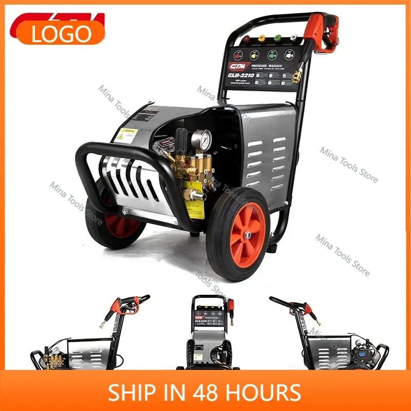 320 Bar 4640Psi Heavy 3 Phase High Pressure Washer New Plastic Portable Multi Use Car Wash Shop