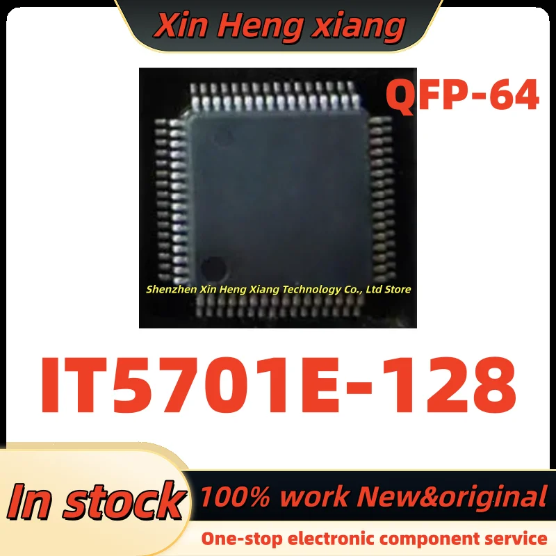 

(1pcs) IT5701E IT5701E-128 BXA QFP-64