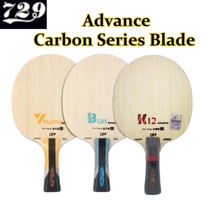 

729 Carbon Series Table Tennis Blade Blue Fang Carbon 5+2 Built in Yellow Fang Carbon Fast Attack Ping Pong Blade Beginner
