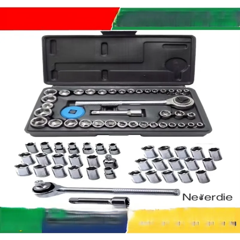 40 Pieces Case-Neverdie Store Reversible Cannon 1/4 Sockets Game Keys Kit