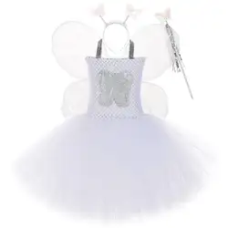 White Tooth Fairy Costume for Girls Christmas Halloween Dresses Kids Angel Elf Princess Ballet Tutus Outfit with Butterfly Wings