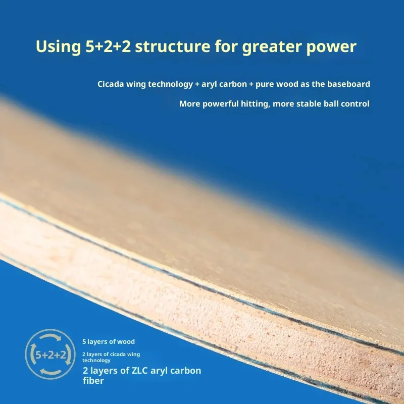 TUTTLE ZLC/ALC ​ مضرب تنس طاولة ذو 9 طبقات 5 خشب 2 بناء كربون للحلقات التي تسيطر عليها قوية مجداف بينج بونج
