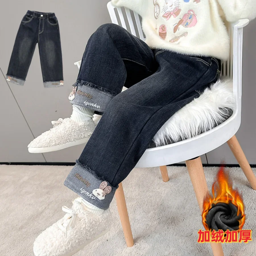 Girls Warm Jeans 2024 Winter New Children's Velvet Thickened Baby Children's Rabbit Roll Hem Loose Straight Pants Denim Trousers