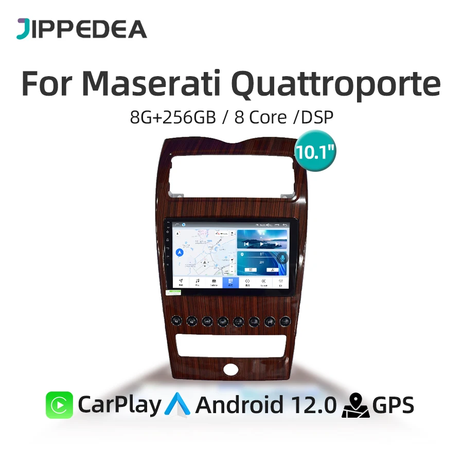 

Android 13.0 CarPlay 10.1" Car Multimedia Player GPS Navigation 4G WiFi RDS Stereo Car Radio For Maserati Quattroporte 2004-2007