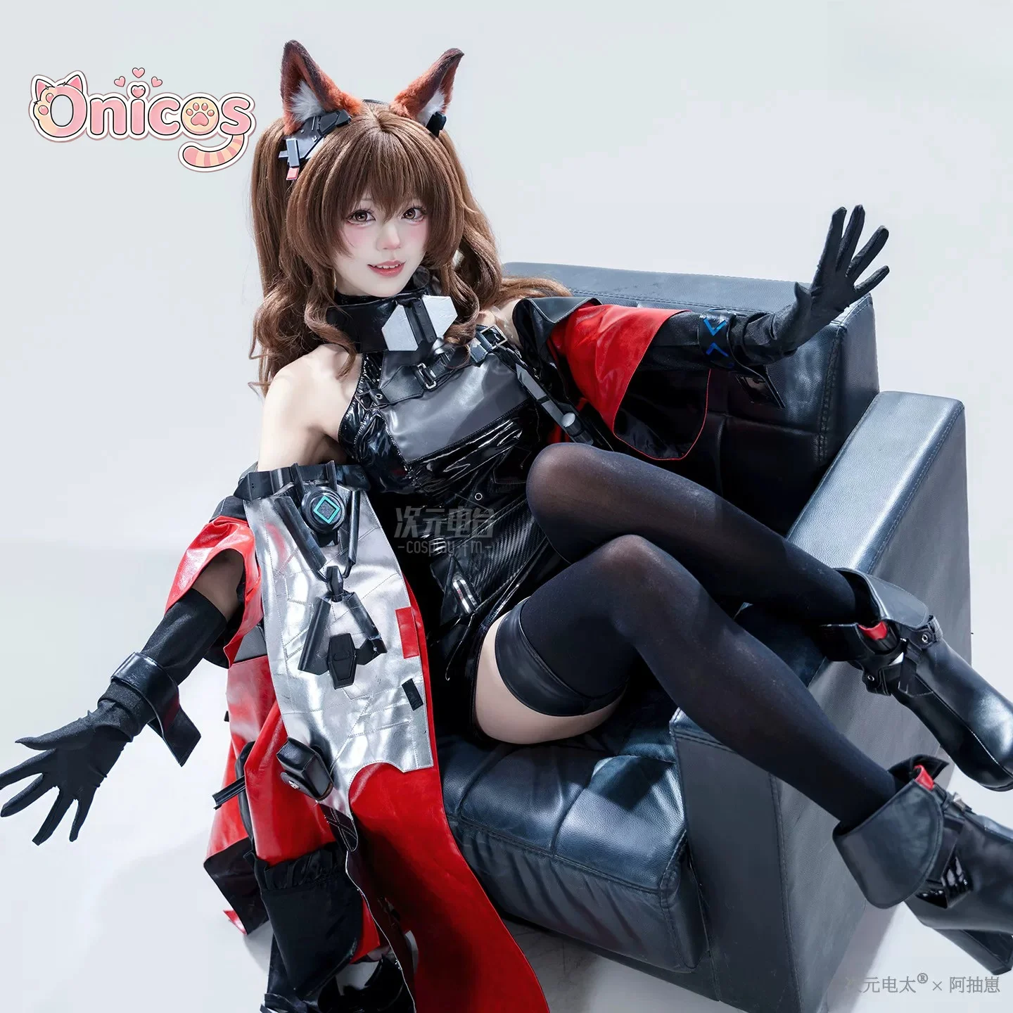 Arknights: Endfield Gilberta C - Quality Anime Cosplay ulasan dan harga