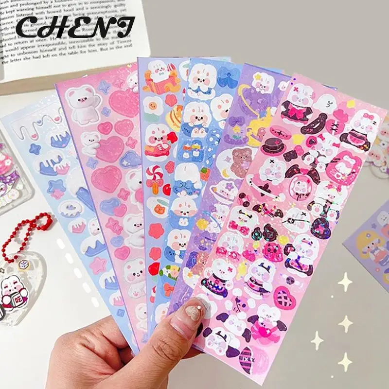 10pcs Shiny Cute Animals Cat Bear Decorative Sticker for Scrapbooking DIY Phone Case Materials Landscape