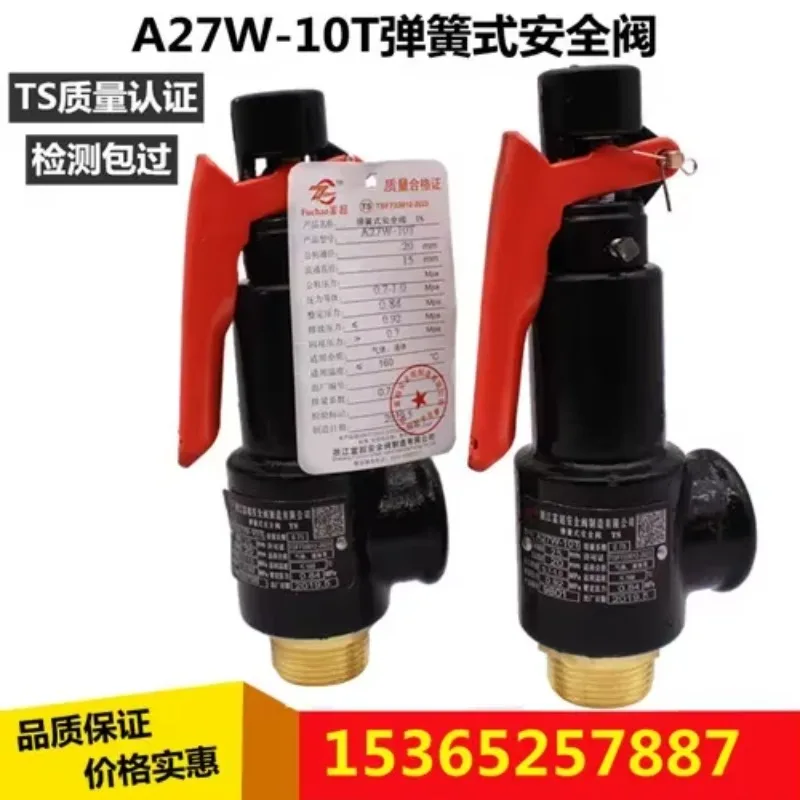

Предохранительный клапан A27W-10T 16T для сброса давления, для газовых баллонов и паровых котлов, DN15 20 25 32 40 50