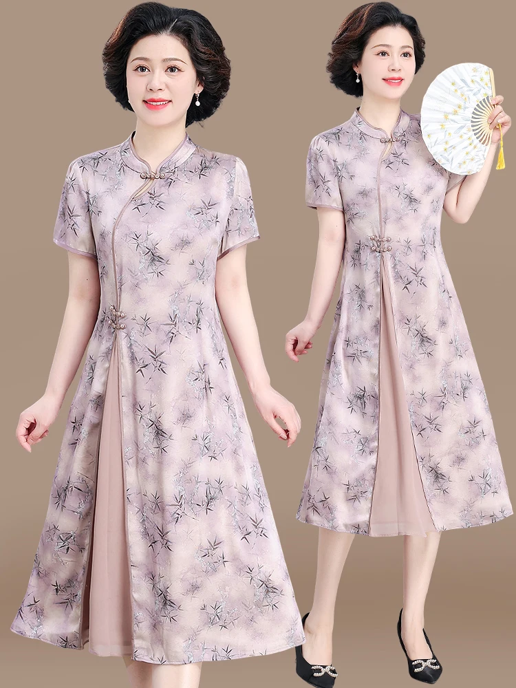 

Летнее модное ципао для женщин среднего возраста, улучшенная версия, широкое платье в национальном стиле, длинное, с длинными рукавами