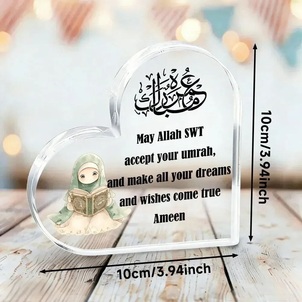 Heart Acrylic Desk Plaque Umrah Gift, Muslim Girl Reading Quran Islamic Blessing Decor Sign