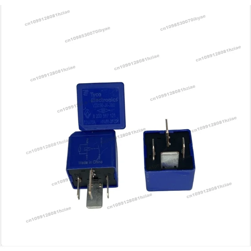 For Tyco Relay V231… - image