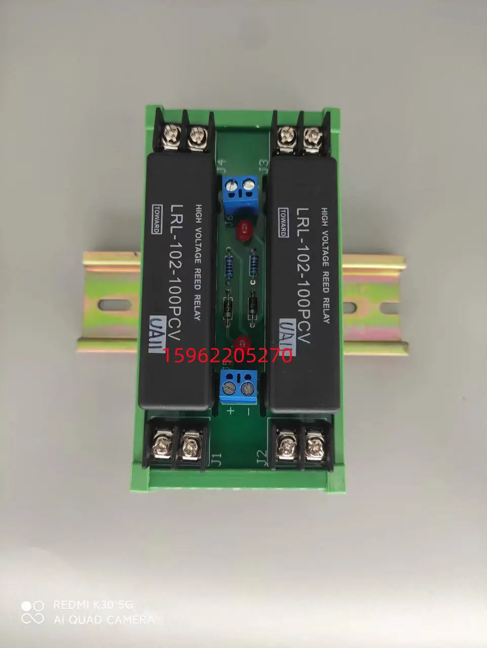 High voltage reed relay LRL-101-100PCV relay combination
