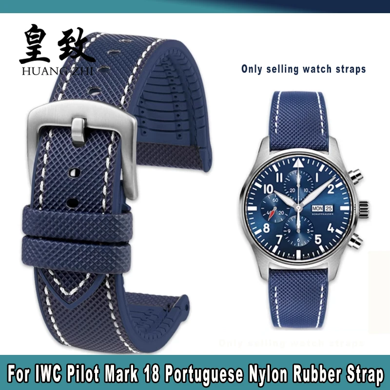 Для IWC Pilot Mark 18 Portugal Omega Tissot Citizen Longines Mido нейлоновый резиновый нижний ремешок для часов мужской ремешок для часов 20 мм 22 мм 24 мм