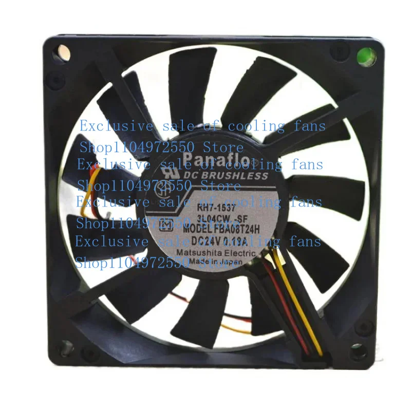 Вентилятор охлаждения радиатора для Panaflo DC БЕСЩЕТОЧНЫЙ RH7-1537 24 В 0,19 А FBA08T24H 80*80*15 мм