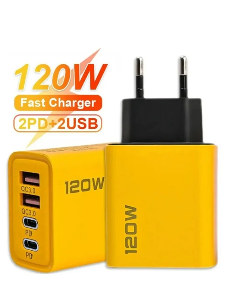 Szybka Ładowarka 120W Quick Charge 3.0 USB Typ C PD do Telefonu Komórkowego, Adapter Sieciowy do iPhone 16 17 Samsung S24 Xiaomi, Ładowarki USB C — 2