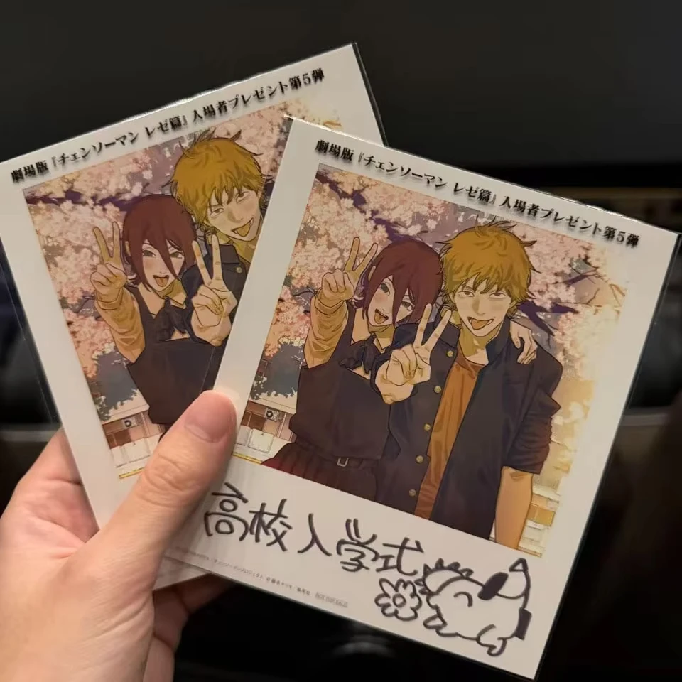 Anime Reze Denji Kleine Fotokarten Cosplay DIY Postkarte Lesezeichen Zubehör Ornament Requisiten – Detail 2