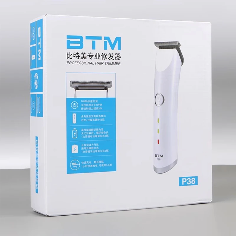 AIKIN BTM 헤어 트리머, P38, 두 가지 색상