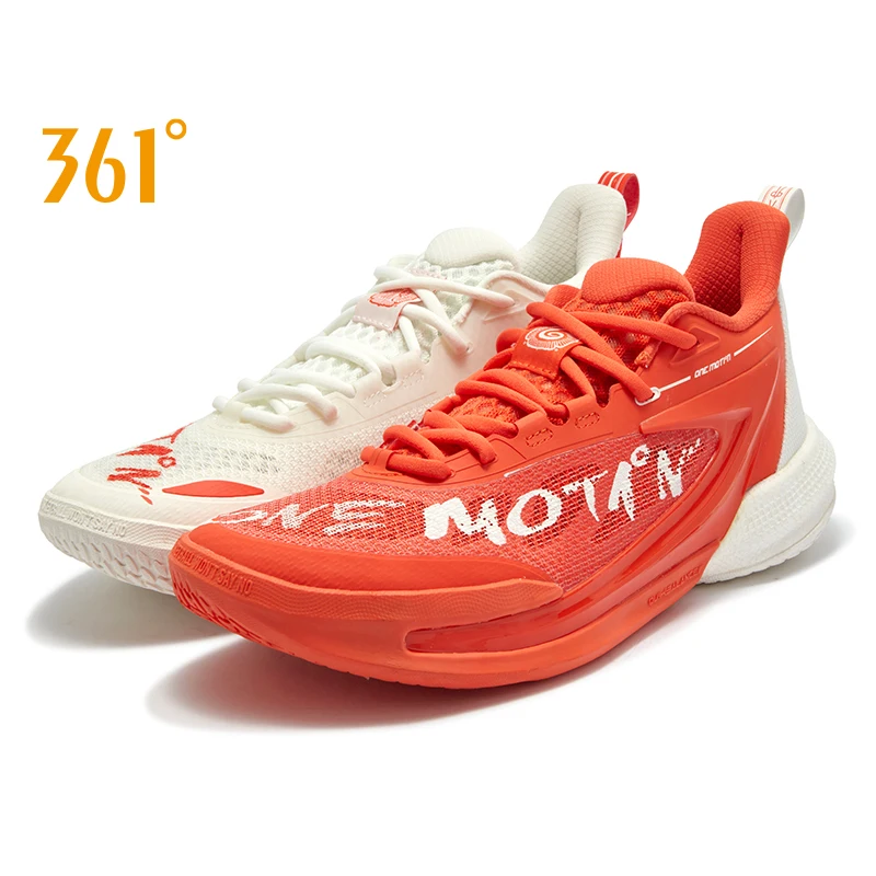 Sho 361 Degrees ONE MOTION 2.0 Men Basketball Shoes New Breathable