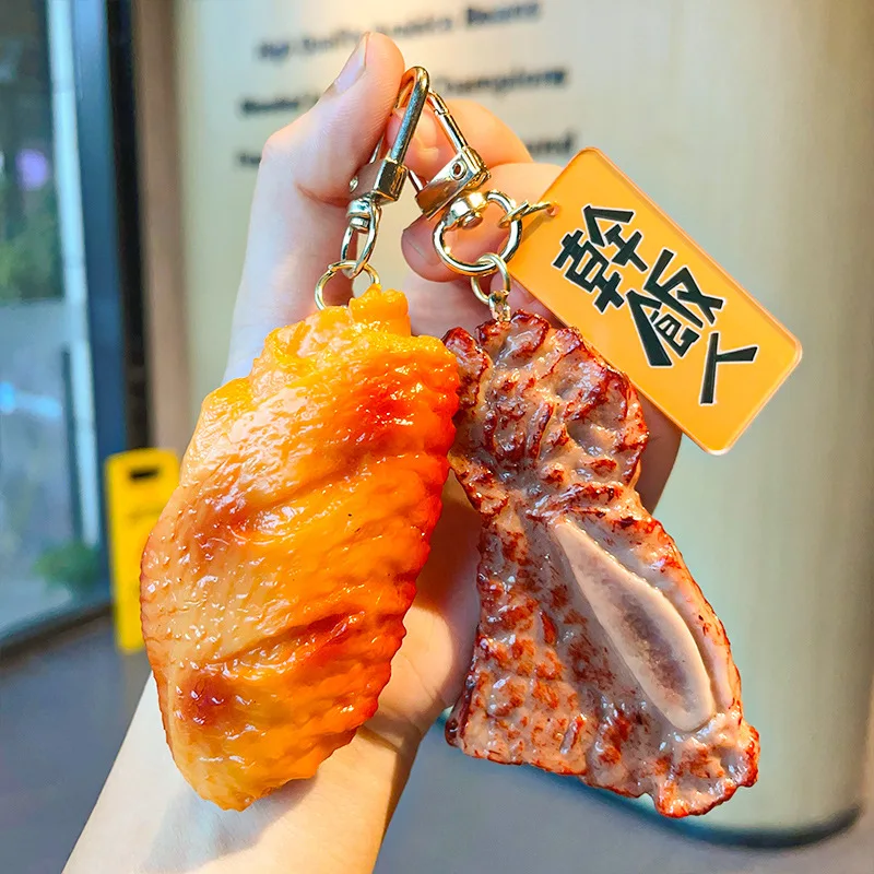 Creative Simulated Food Keychain Fried Chicken Leg Wing Roast Sausage Individuality PVC Pendant Keyring for Couple Bag Ornaments