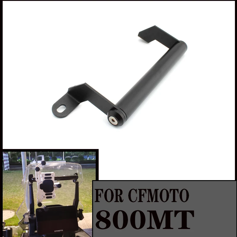 

800MT Phone Holder Motorcycle Accessories Lower extension bracket 800 MT Navigation GPS Bracket Bar Plate For CFMOTO MT800