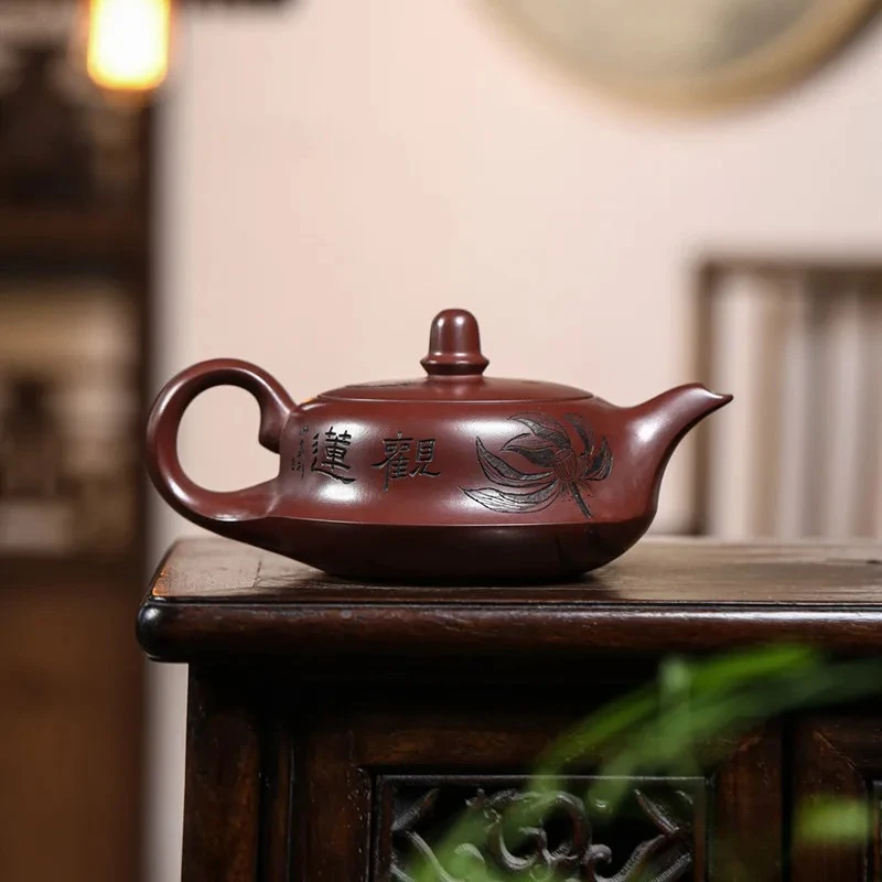 320ml Chinese Yixing Purple Clay Teapot Lotus Pattern Handmade Tea Pot Beauty Tea Infuser Kettle Household Zisha Teaware Tea Set