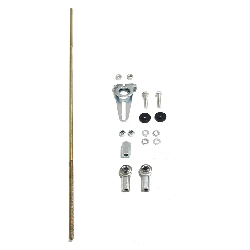 Adjustable Transmis… - image