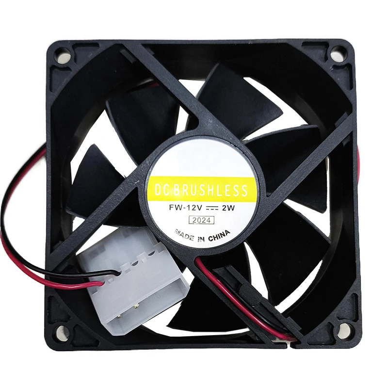 Boîtier d'ordinateur PC 8025 80mm 8cm 25mm d'épaisseur DC 12V noir IDE 4 broches (2 broches à l'intérieur) ventilateur de moteur de refroidissement mâle et femelle