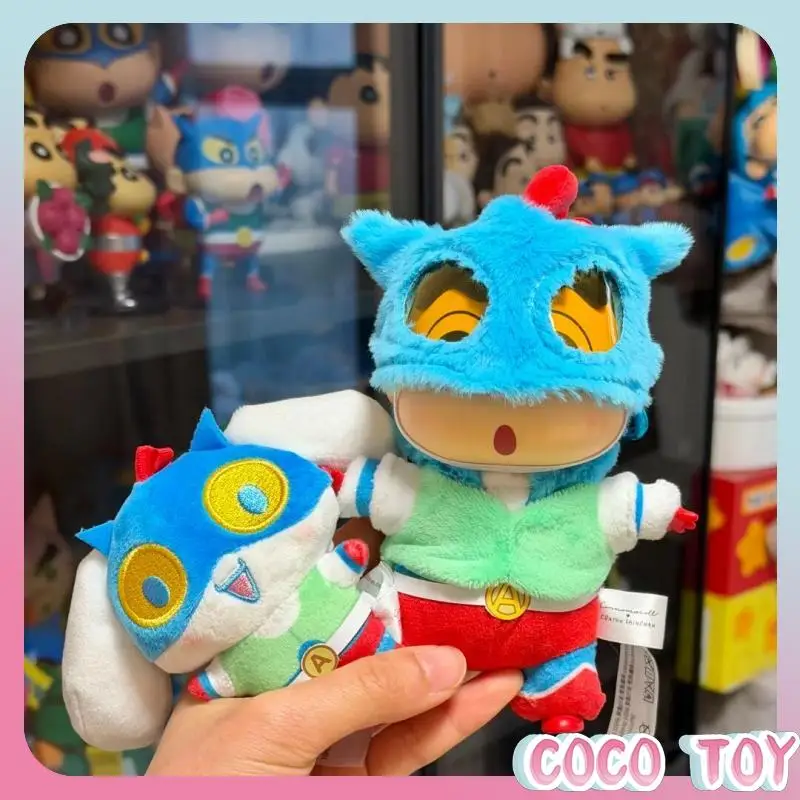 Original TOPTOY Shinchan Cinnamoroll Dream Series Keychain Blind Box Collectible Figurine Desktop Ornament Limited Edition Set view 3