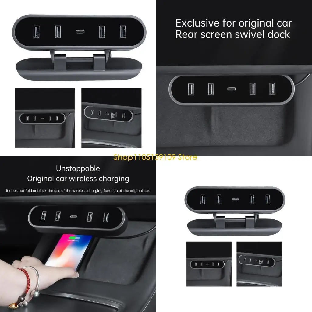 

Автомобильный USB Shunt Hub Fast Chargers, совместимый с автомобилем 3/Y 2021-2023 Многопорт-док-станция с питанием