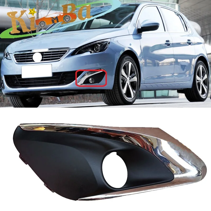 KIMBA For Peugeot 308S 15-16 Front Bumper Fog Light Cover Cap Foglamp Housing Trim Frame Shell Fog Lamp Garnish Hood With Chrome