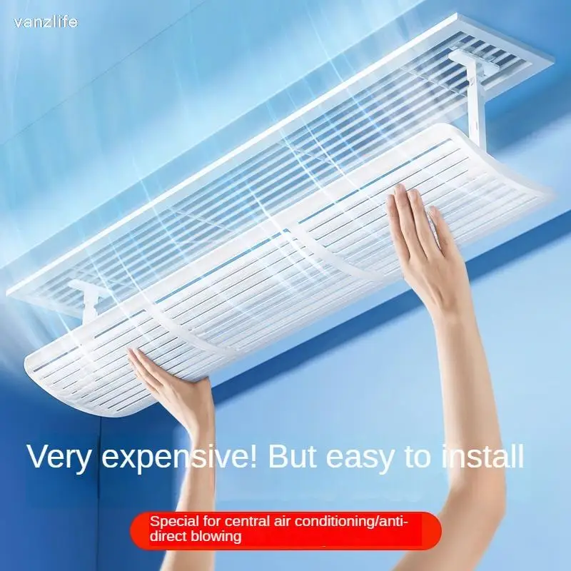 Central Air Conditioning Windshield Duct Type Air Conditioner Outlet Baffle Anti-Direct Blowing Grille Universal Wind Deflector