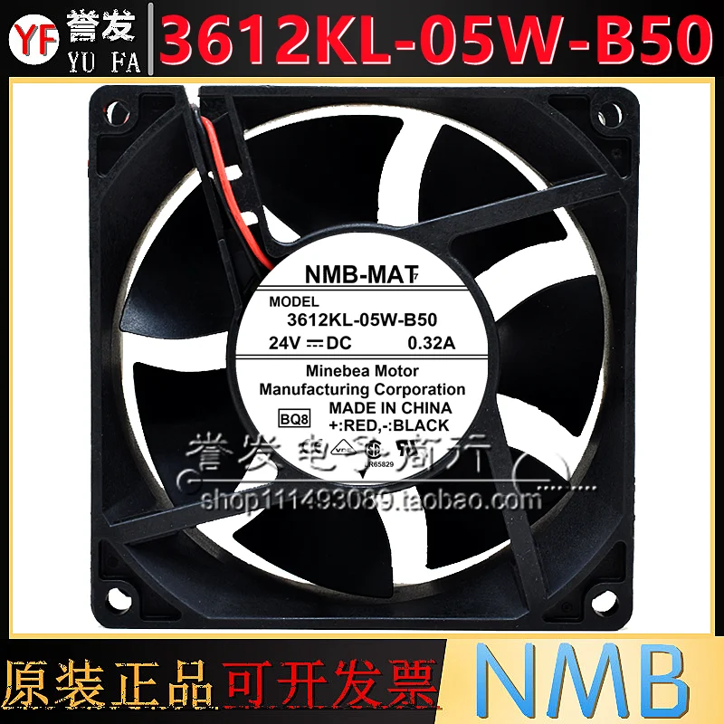 

НОВЫЙ ОРИГИНАЛ 3612KL-05W-B50 24 В 0,32 А 9232 92x92x32 мм ОХЛАЖДАЮЩИЙ ВЕНТИЛЯТОР РАДИАТОР