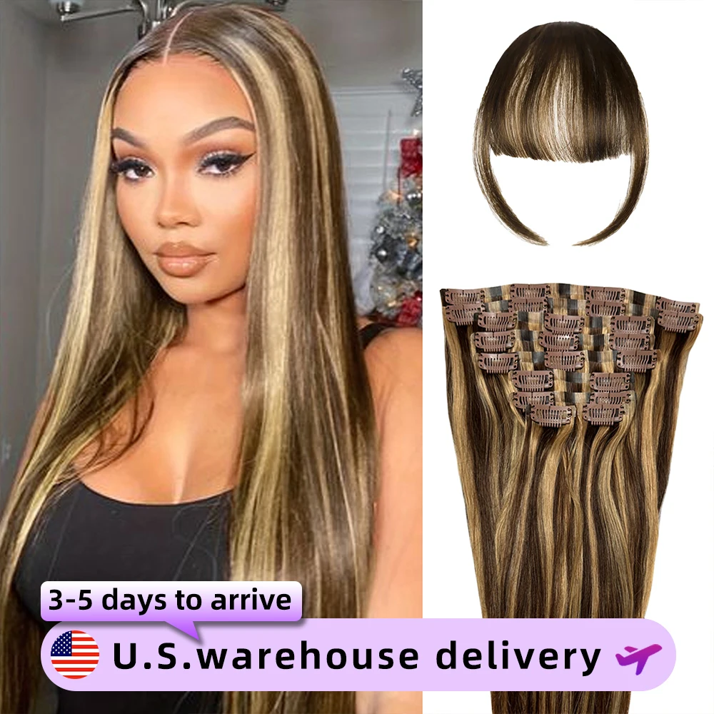 #4/27 Highlight Clip In Hair Extensions 100% Remy Hair Straight Full Head Human Hair Clips in hair Blonde Brown Color 140G/Set