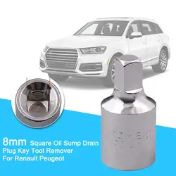 Square Oil Sump Dreno Plug Ferramenta Chave, Liga de Aço, Prata Parafuso soquete, Renault, Peugeot L8T3, 8mm