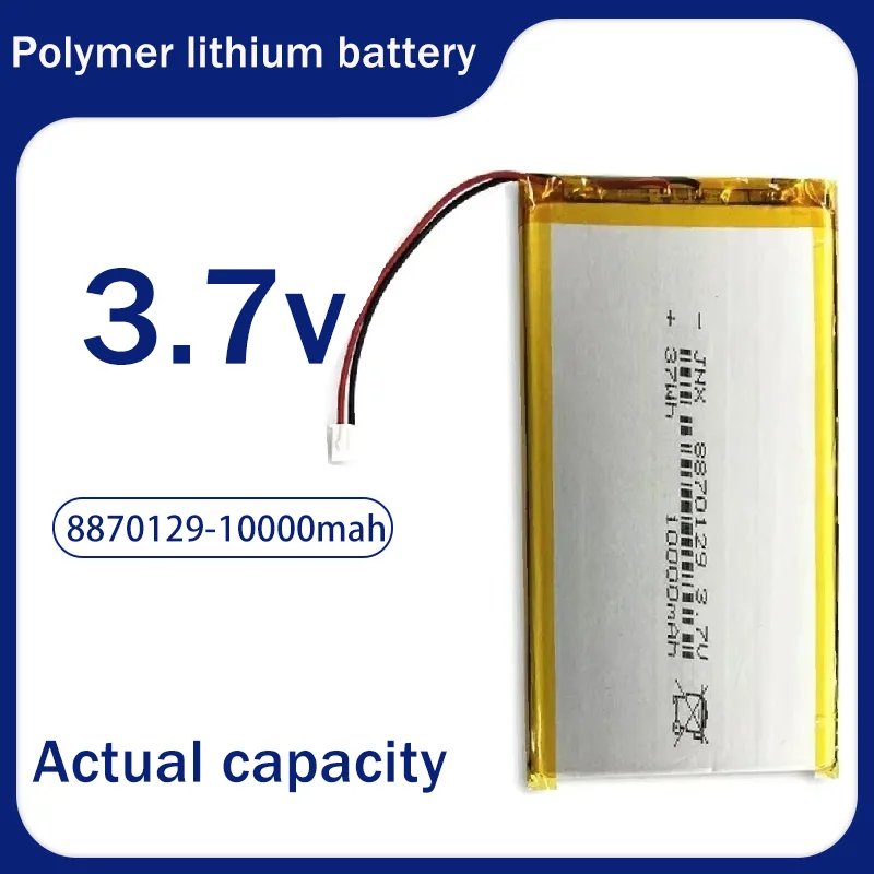 8870129 Li-polymer Battery 3.7V 10000mAh Rechargeable Battery for Bluetooth Speakers Power Bank DIY Tablet Lithium Polymer Cells