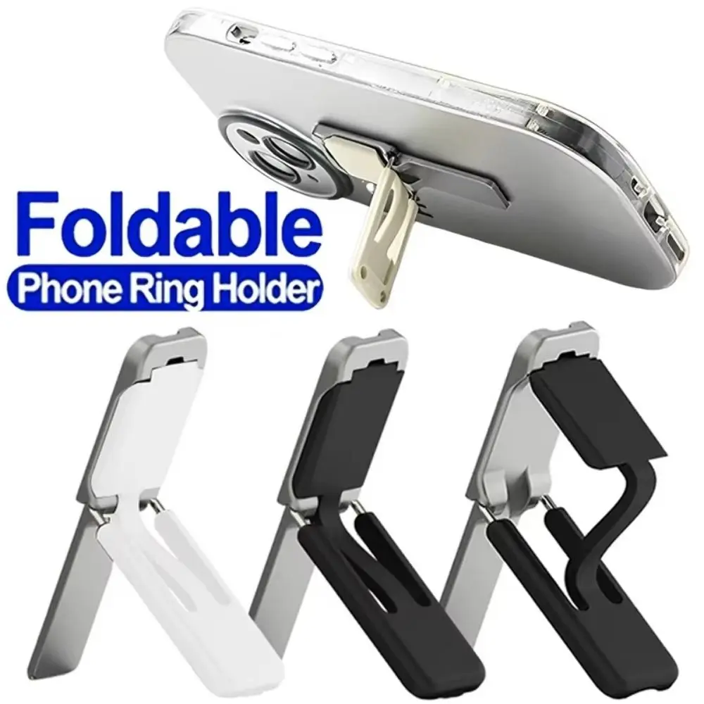 

Foldable Phone Ring Holder Multifunction Adhesive Phone Kickstand Bracket Adjustable Lazy Bracket for iPhone/Samsung/Xiaomi