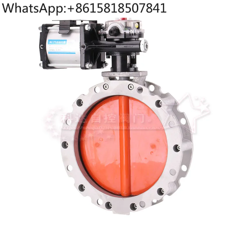 

V2FS single/double flange pneumatic powder butterfly valve V1FS aluminum alloy cement dust butterfly valve
