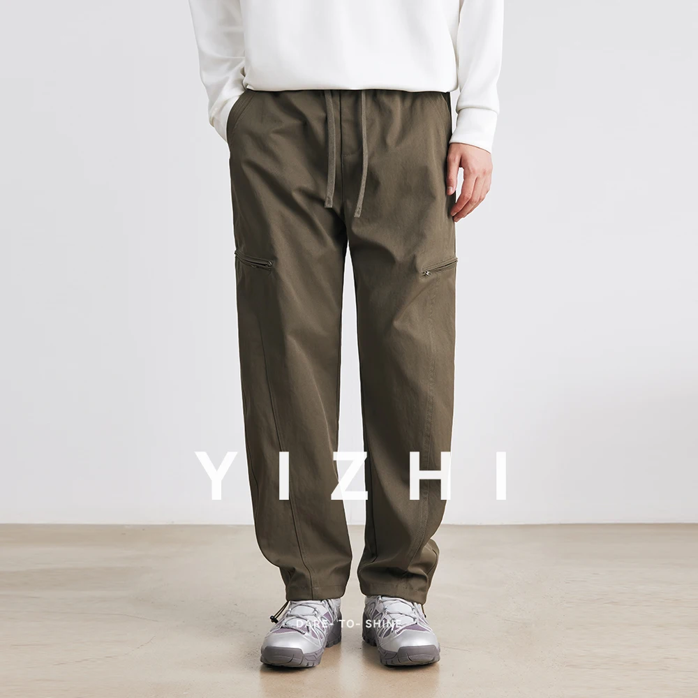 Men's American Overalls Spring and Autumn 2025 New Slim Scimitar Pants All-match Drawstring Casual Pants Wide-leg Pants