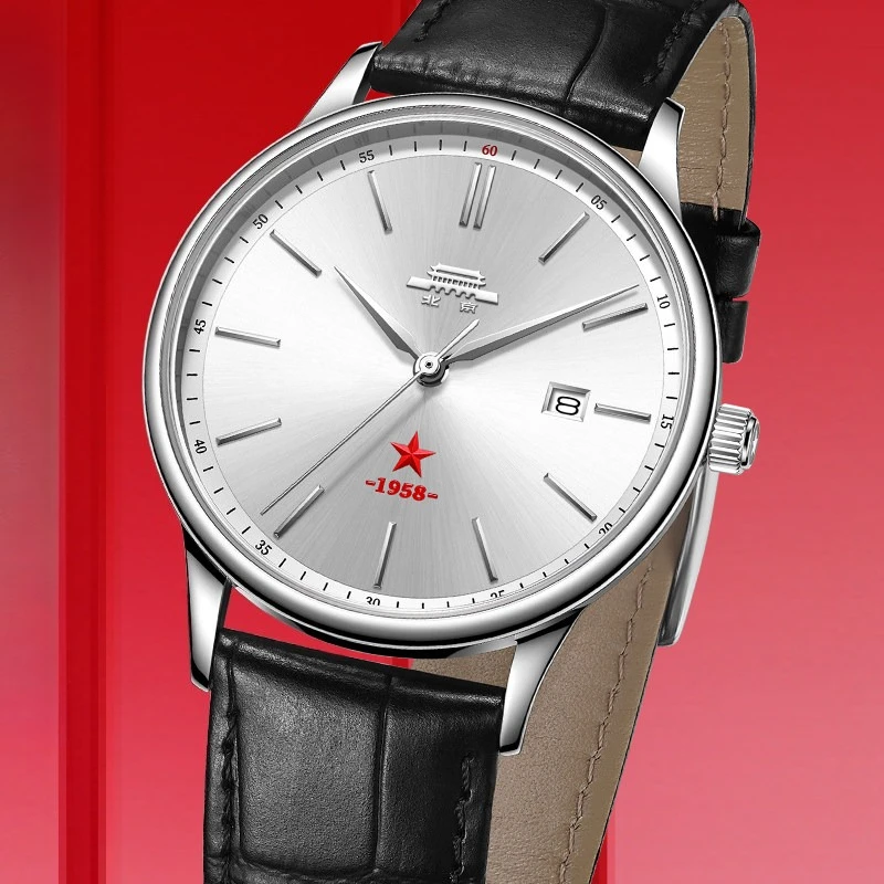 

Beijing Watch Classic Series Men's Quartz Watch Red Star Casual Simple Fashion Waterproof Pointer Watch
