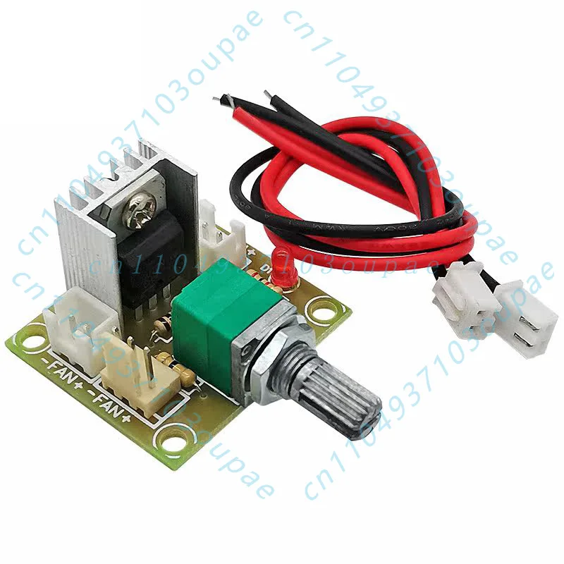 LM317 DC Linear Voltage Regulator Fan Speed Control Module 1.25V-12V Adjustable With Switch For Cooling Fan Equipment