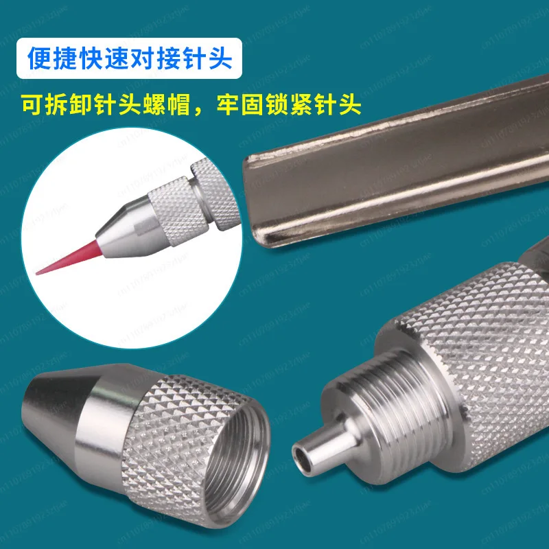 Manual Control Precision Glue Dispensing Valve Hand-Held UV Grease Glue Needle Valve Low Viscosity Single Liquid Dispenser