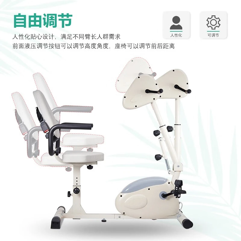 Electric rehabilitation machine bicycle for the elderly stroke hemiplegia trainer