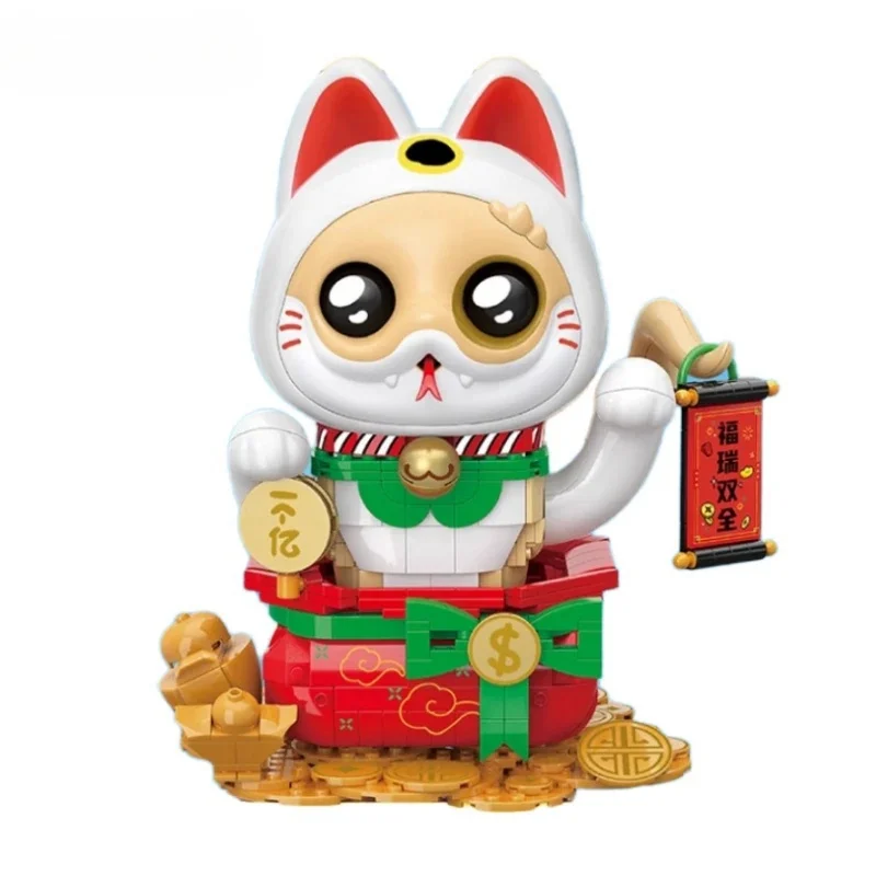 

NEW TOPTOY Puppy Snake Fortune Dedication Building Blocks Lovely Ornaments Children's Assembled Toys Holiday Gift Collection