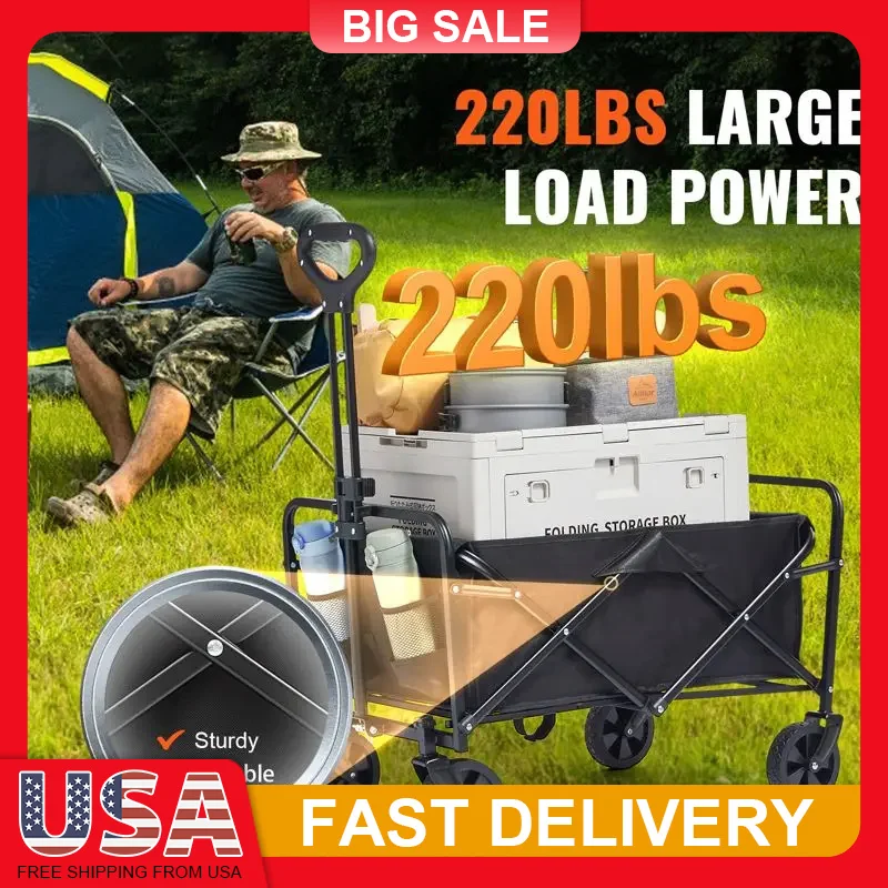 

Collapsible Folding Wagon Cart Heavy Duty 220lbs 5in Wheels Portable Utility Cart for Camping Shopping Beach Picnic Outdoor