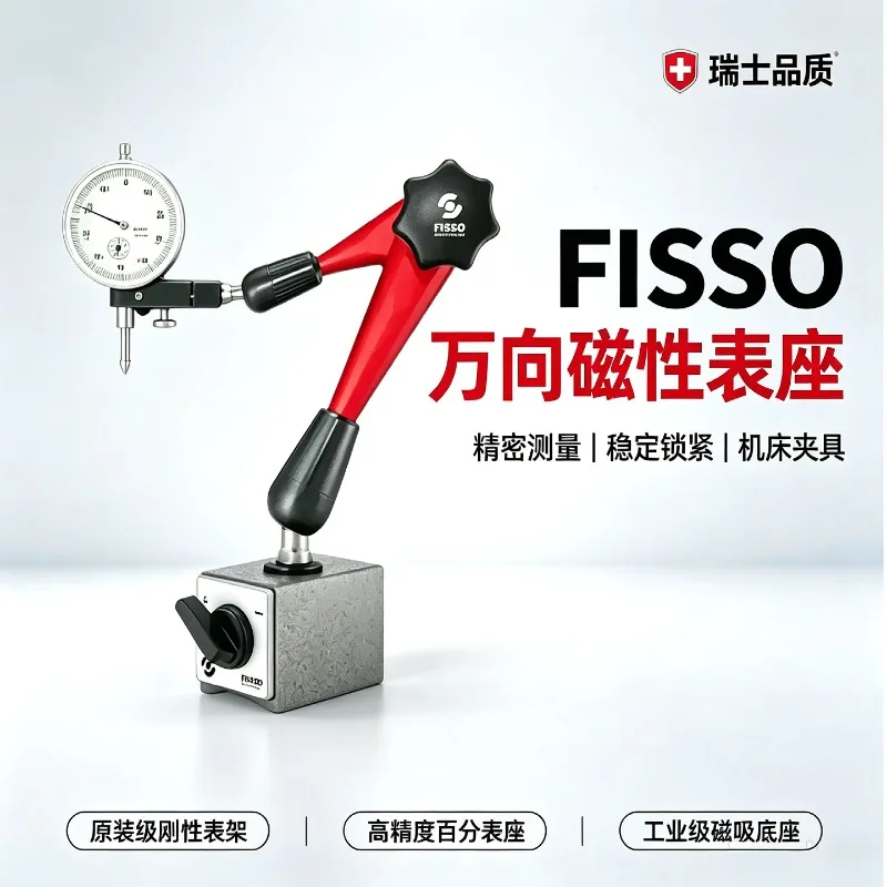 Magnetic table holder Flying shuttle M28.30 holder Percent sitting calibration table holder Universal fine-tuning