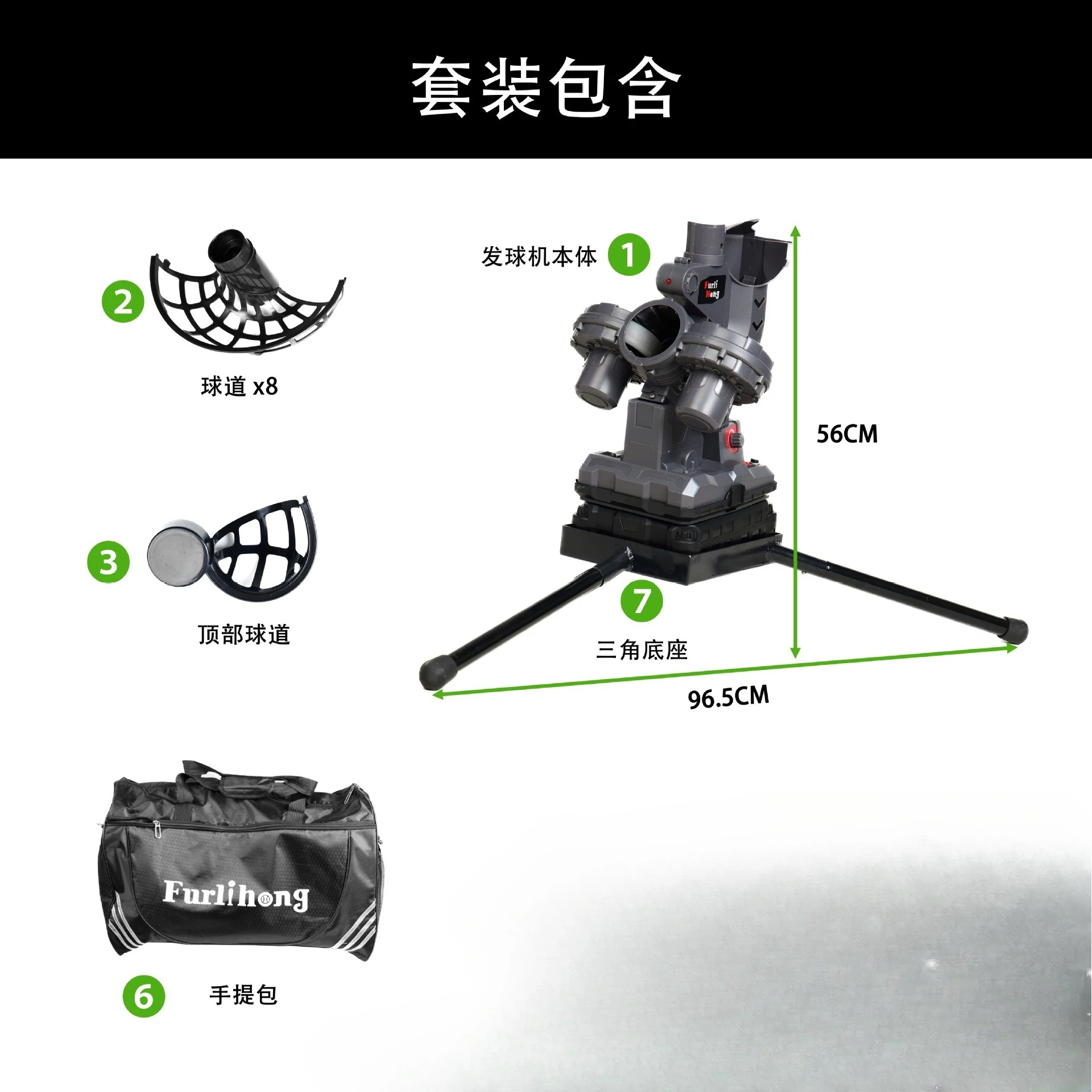 3807BH Tennis Service Machine Automatic Swing Training Machine Single Practitioner Multi-angle Strike